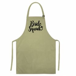 Цветные фартуки - FATLINE