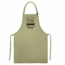 Кольорові фартухи - FATLINE