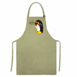 Цветные фартуки