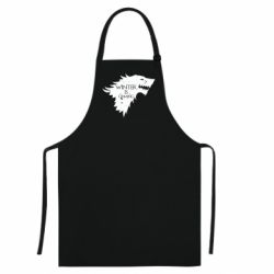 Кольорові фартухи