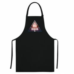 Кольорові фартухи - FATLINE