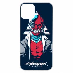 Apple iPhone 11 - FATLINE