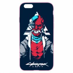 Apple iPhone 6 Plus/6S Plus