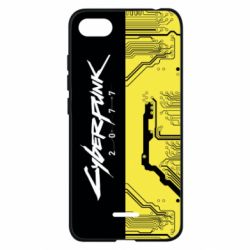 Чехол из раздела Авторские принты Cyberpunk black and yellow для Xiaomi Redmi 6A - FATLINE Чехол из раздела Авторские принты Cyberpunk black and yellow для Xiaomi Redmi 6A