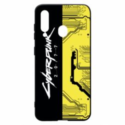 Чехол из раздела Авторские принты Cyberpunk black and yellow для Samsung A60 - FATLINE Чехол из раздела Авторские принты Cyberpunk black and yellow для Samsung A60