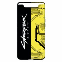 Чехол из раздела Авторские принты Cyberpunk black and yellow для Samsung A80 - FATLINE Чехол из раздела Авторские принты Cyberpunk black and yellow для Samsung A80