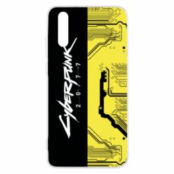 Чехол из раздела Авторские принты Cyberpunk black and yellow для Huawei P20 - FATLINE Чехол из раздела Авторские принты Cyberpunk black and yellow для Huawei P20
