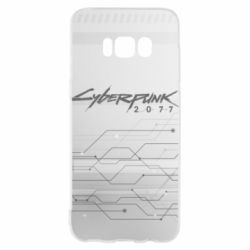 Samsung S8
