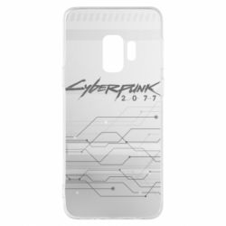 Samsung S9