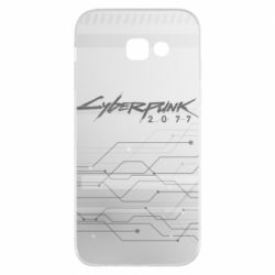Samsung A5 2017
