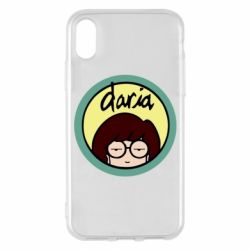 Apple iPhone X/Xs - FATLINE