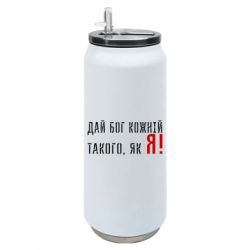 Термобанки 500ml