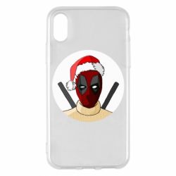 Apple iPhone X/Xs - FATLINE