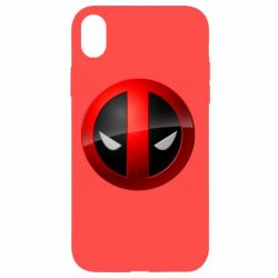 Apple iPhone XR - FATLINE