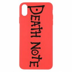 Apple iPhone X/Xs - FATLINE