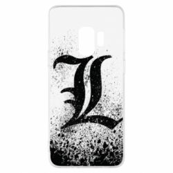 Samsung S9