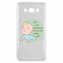 Samsung J7 2016