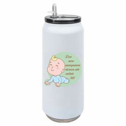 Термобанки 500ml