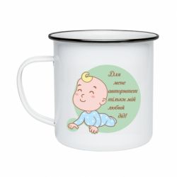 Кружки эмалированные