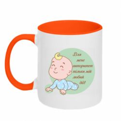 Кружки двухцветные 320ml - FATLINE