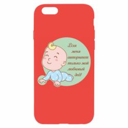 Apple iPhone 6