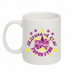Кружки 320ml - FATLINE