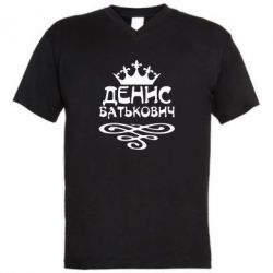 Мужские футболки с V-образным вырезом - FATLINE