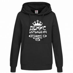 Худи женские - FATLINE