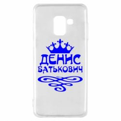 Samsung A8 2018