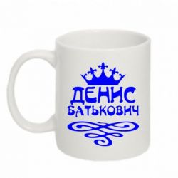Кружки 320ml - FATLINE
