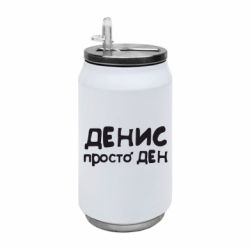 Термобанки 350ml