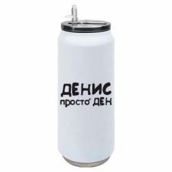 Термобанки 500ml