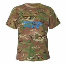 Футболки камуфляжні