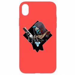 Apple iPhone XR - FATLINE