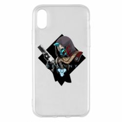 Apple iPhone X/Xs - FATLINE