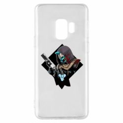 Samsung S9