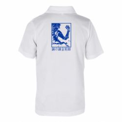 Поло детские