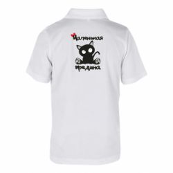 Поло детские