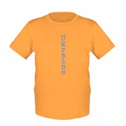 Дитяча футболка Ukraine Vertical Text - FATLINE Дитяча футболка Ukraine Vertical Text