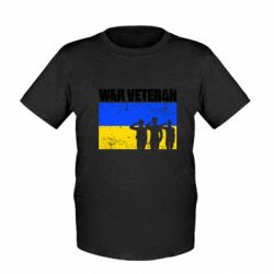 Дитяча футболка War veteran - FATLINE Дитяча футболка War veteran