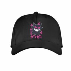 Дитячі кепки - FATLINE