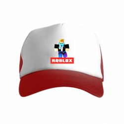 Детские кепки-тракеры