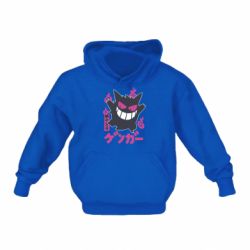 Дитячі худі - FATLINE