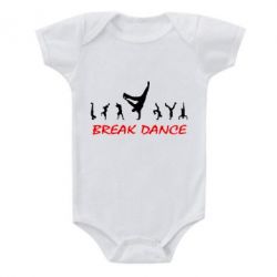 Дитячі бодіки - FATLINE