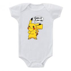 Дитячі бодіки - FATLINE