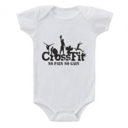 Дитячі бодіки - FATLINE