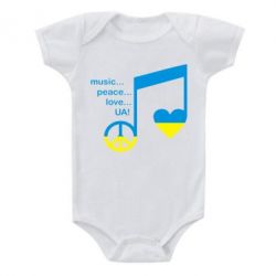 Дитячі бодіки - FATLINE