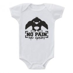 Детские бодики - FATLINE