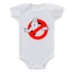 Дитячі бодіки - FATLINE