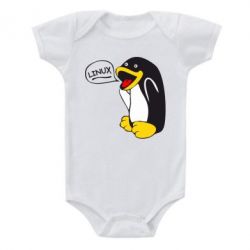 Детские бодики - FATLINE